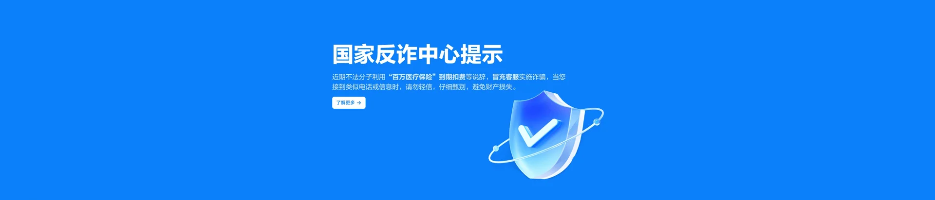 眉县移动宽带
